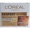 L'Oreal Activeshop Kirpėjo įrankių laikymo lagaminas BARBER CASE Juodas