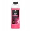 GRASS VAŠKAS CHERRY WAX1L