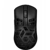 LORGAR MSE90W, Magnesium Alloy Belaidė pelė žaidimams Elite, Juodas
