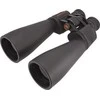 Žiūronai Celestron Skymaster 25x70