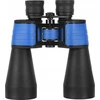 Deltaoptical Žiūronai StarLight 12x60