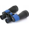 Deltaoptical Žiūronai StarLight 12x60
