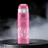 Louis Cardin Rožinė Cloud Dezodorantas Purškiklis For Women, 200 ml