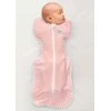 Love To Dream Swaddle UP vytinys - S dydis - dulkėta rožinė - ETAP1 - 1.0 TOG Original