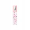 Lovely Floral Fantasy Lip Oil 1, 6 g