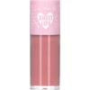 Lovely Sweet Lips Lūpų blizgis 2, 6 ml
