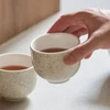 Loveramics Pro Tea - Oriental Tea Cup 145ml - rusvai gelsvas