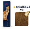 Wella Koleston Perfect Me+ 60ml