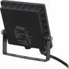 Loyal Lighting prožektorius LAMP lauko LED Loyal Lighting 2800lm LUMILEDS IP65 4K