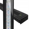 LPR Fluval Plant LED 4.0 59W 117-155,1cm