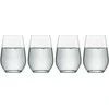 LSA Tumbler glass, 397 ml, Forté, 4 pcs