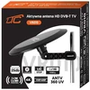 LTC Aktyvi išorinė antžeminės televizijos antena, daugiakryptė, 360 DVB-T 4K LTE MUX-8