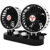 LTC PS LTC 2x5 "24V dvigubas ventiliatorius su reguliavimu.