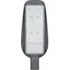 Lubinis šviestuvas BestService LED gatvės šviestuvas 150W 18000lm 4000K neutralus IP65 Lumax Heda HSL150V pilka