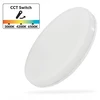 Lubinis šviestuvas Heda OPRAWA LED Plafoniera sufitowa 30W 3000K/4000K/6000K CCT 3200lm IP54 CCT HCP3004KTA