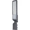 Lubinis šviestuvas Heda Oprawa LED ULICZNA FX 50W 7500lm 4000K IP65 HSL050FN