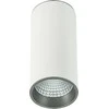 Lubinis šviestuvas Italux 12W LED paviršinis šviestuvas MOLDES BIG, baltos/pilkos sp., 3000K