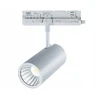 Led Line Prime Šviestuvas bėgeliui LUMICANTO 14-29W CCT 36/60° baltas