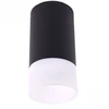 Lubinis šviestuvas Lampa sufitowa Altalusse Oprawa sufitowa tuba punktowa reflektor INL-7010D-01 GU10 juoda