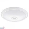 Sieninis šviestuvas Bemko 12W LED plafonas su judesio davikliu DORIA, baltas, 4000K