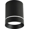 Candellux Lubinis šviestuvas 552282787