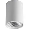 Lubinis šviestuvas Kanlux Lubinis šviestuvas BORD XS DLP-50-W Kanlux