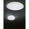 Lubinis šviestuvas TRIO NAGANO 677718000, 72 W, LED