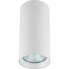 Lubinis šviestuvas „Light Prestige Manacor“ su kilpele, baltas, 13 cm (LP-232/1D 130) - „Light Prestige“