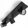 Lubinis šviestuvas Lampa sufitowa Philips LAMP RUNNER BAR/TUBE Juodas 3X20W 230V