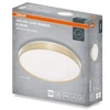Lubinis šviestuvas Lampa sufitowa VTAC Plafon LED CEILING LUXO SEN 24W 2640lm 4000K 840 IP20 GD auksinė