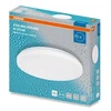 Lubinis šviestuvas Lubų šviestuvas VTAC Plafon LED lubinis apvalus 24W 2640lm 4000K 840 IP44