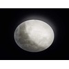 Lubinis šviestuvas Lubinis LED šviestuvas TRIO LUNAR, 40 W