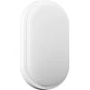 Lubinis šviestuvas Orno NEFRYT LED 15W, sodo šviestuvas, 1100lm, IP54, 4000K, baltas