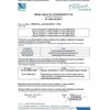 Lubinis šviestuvas Pawbol Kanalinis šviestuvas Pawbol Owal60 D.3151S 60W E27 pilkas