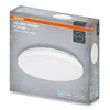 Lubinis šviestuvas V-TAC LED lubinė apvali šviestuvas 24W 2640lm 6500K 865 IP20 4099854647765