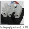 Lubinis šviestuvas Bemko Plafonas TOFIR PHS, 2xE27, aliuminio sp., IP40