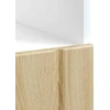 Orkaitės spintelė "Lucca" Sonoma Oak Engineered Wood