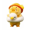 Lucky Duck Games Comansi Upset Duck Act Cute Plush Blind Box 16-17cm