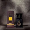 LUK MiniBrand 288 EDP 25ml