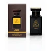 LUK MiniBrand 288 EDP 25ml