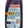 None Mondex CALGONIT/FINISH indų plovimo gelis 1000 ml viskas viename 50 plovimų Anti-kvapas