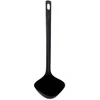 Luigi Ferrero Prima FR-1232 Ladle