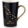 Affek Design ZODIAK BYK Puodelis 430ml
