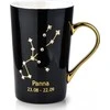 Affek Design ZODIAK PANNA Puodelis 430ml