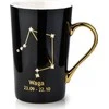Affek Design ZODIAK WAGA Puodelis 430ml