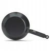 Lumarko Mėlyna Pan, 26 cm, Mėlyna Carbon