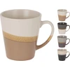 None MUG 3 COLOURS 4 DIFFERENT DESIGNS 300ML