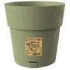 Stefanplast Puku pods ar paliktni Ethica O20x19cm zals