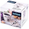 Lumarko Orion Porceliano puodelis su dangteliu 420 ml - kava, arbata