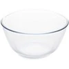 Guardini stiklinis dubuo iš borosilikatinio stiklo Ø21cm / 2,1L